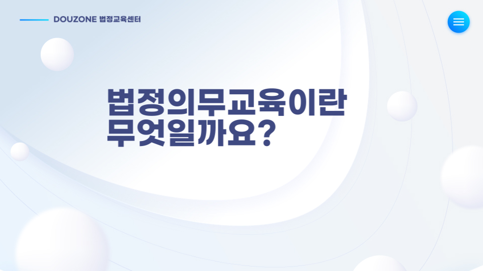 섬네일
