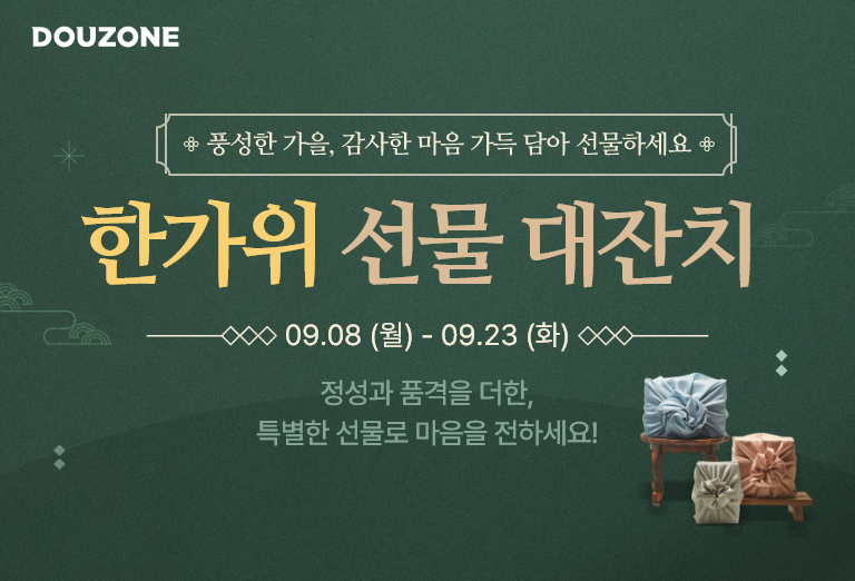 섬네일