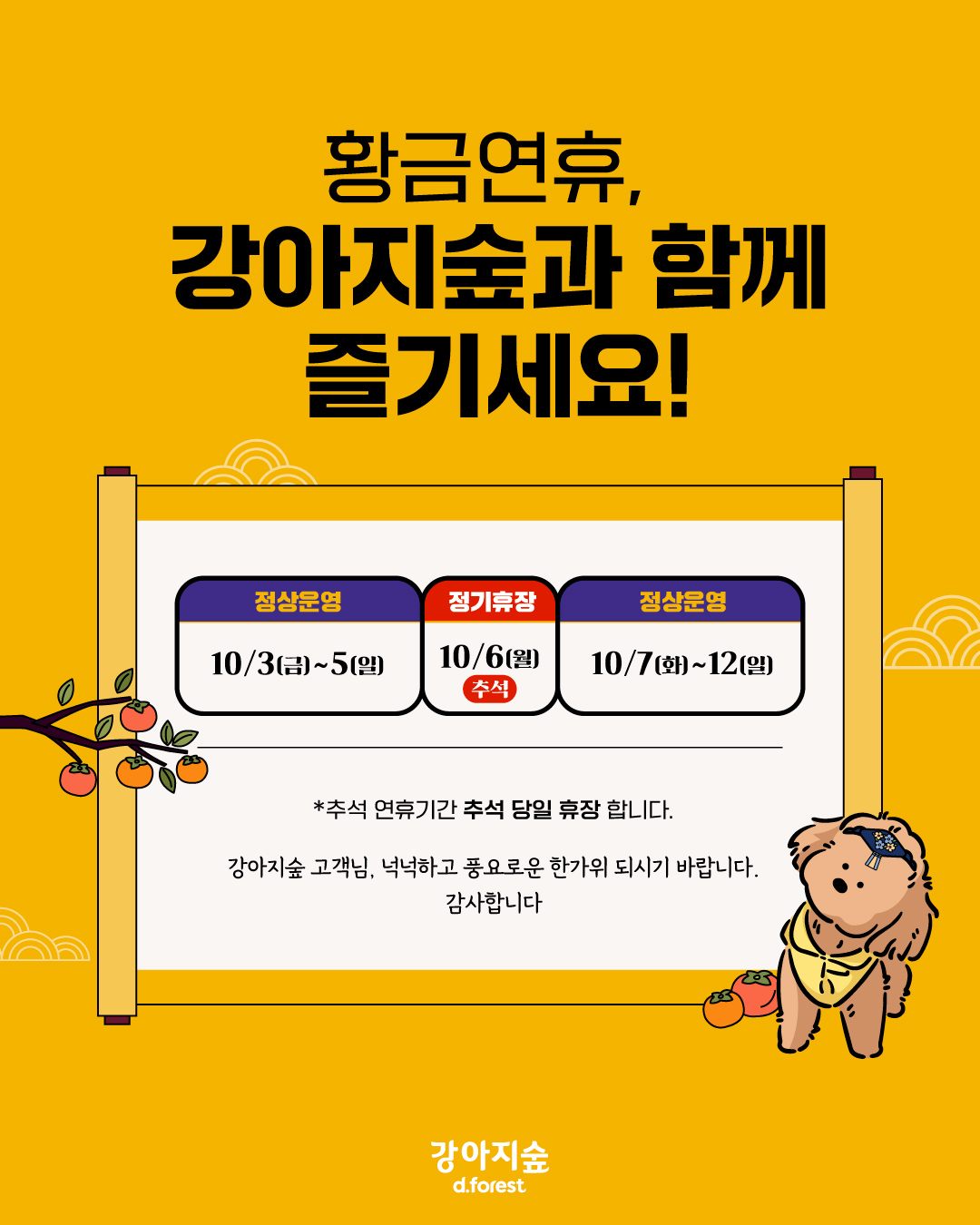 섬네일