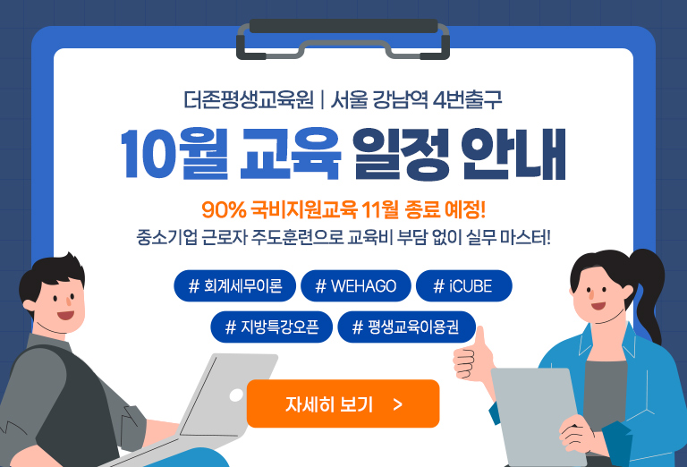 섬네일
