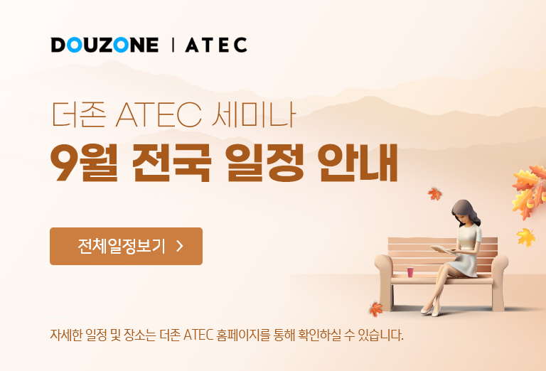 섬네일