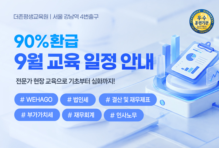 섬네일