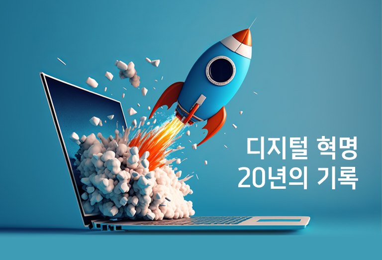 섬네일