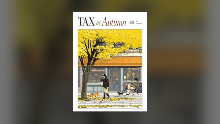 더존 로고