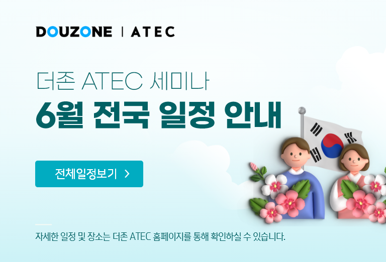 섬네일