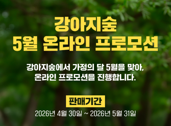 섬네일