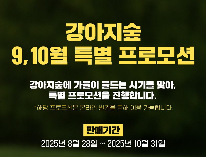 섬네일