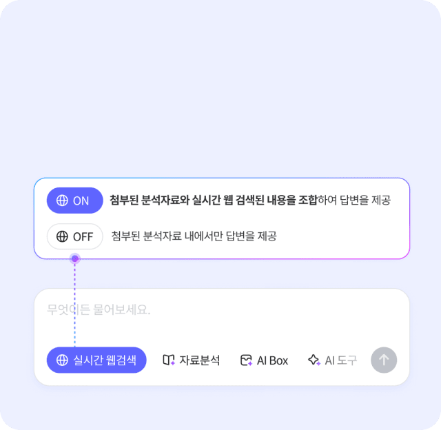 tip 02