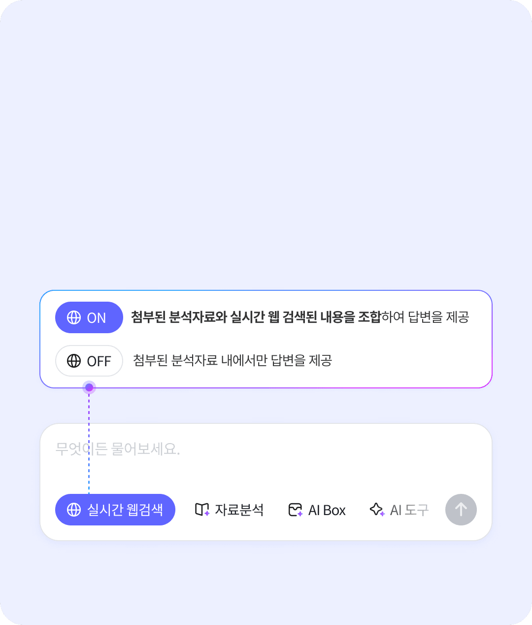 tip 02