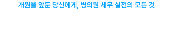 텍스트