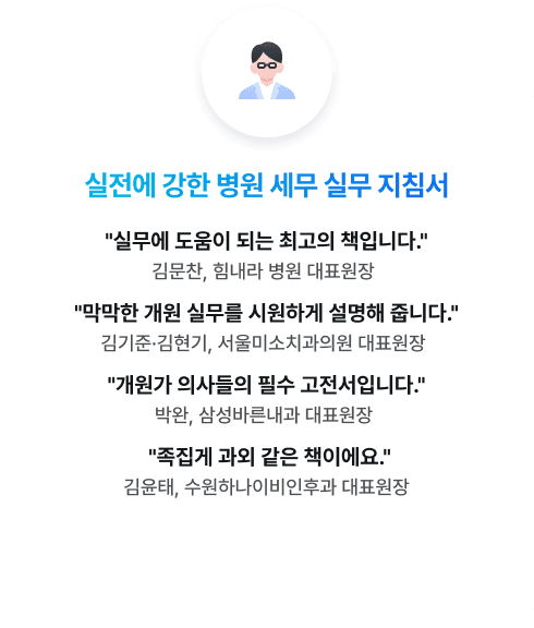 슬라이드 2