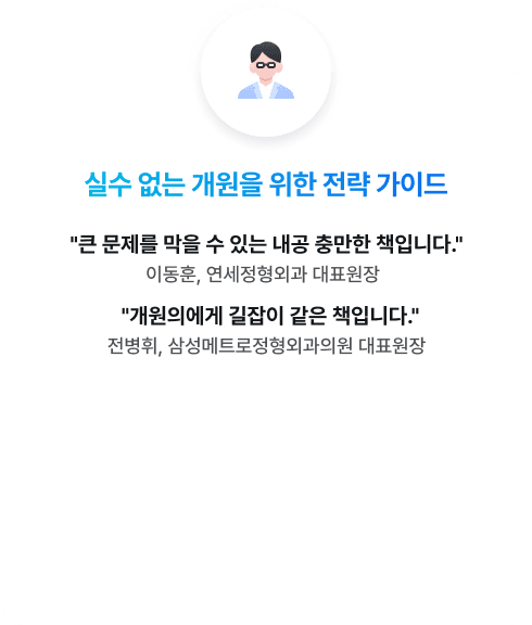 슬라이드 4