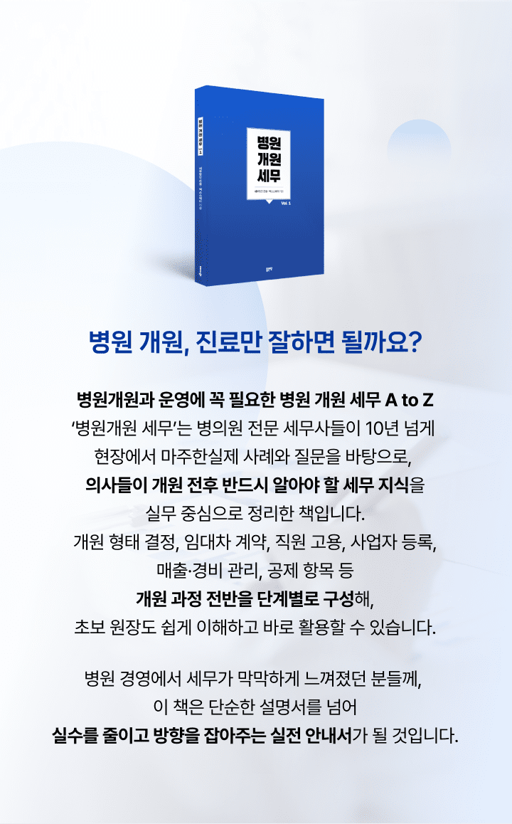 책 소개