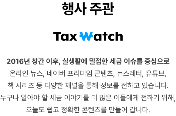 텍스트