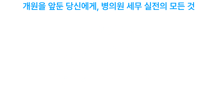 텍스트