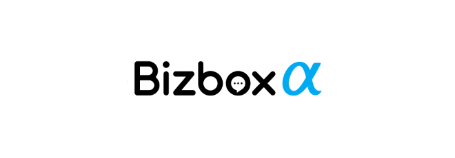 Bizboxa