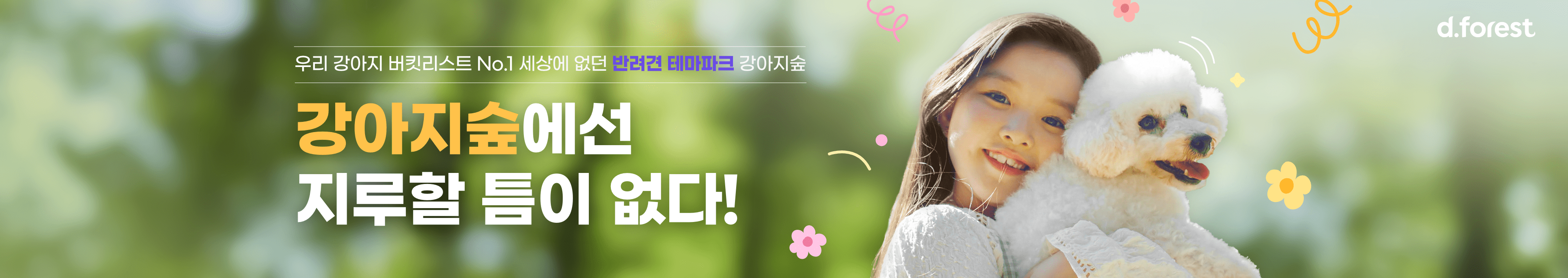 탑비주얼